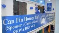 Can Fin Homes Q3 Results | Net profit surges 32% to ₹200 crore on strong NII growth