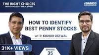 List of Best stocks to buy below 10 Rupees