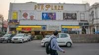 PVR Inox posts net loss of ₹11.8 crore in Q2 FY25, revenue declines 19%